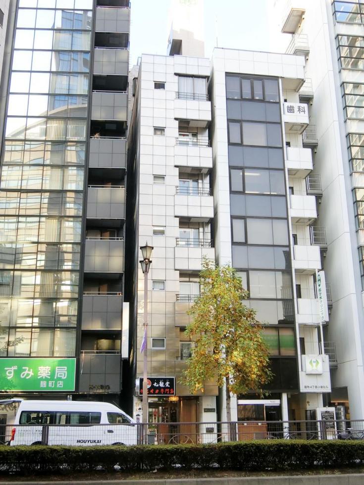 麹町シャインビル